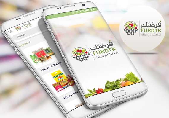 Furdtk – Fruits & Vegetables - Mobile Apps Portfolio